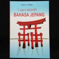 1 Jam Mahir Berbahasa Jepang